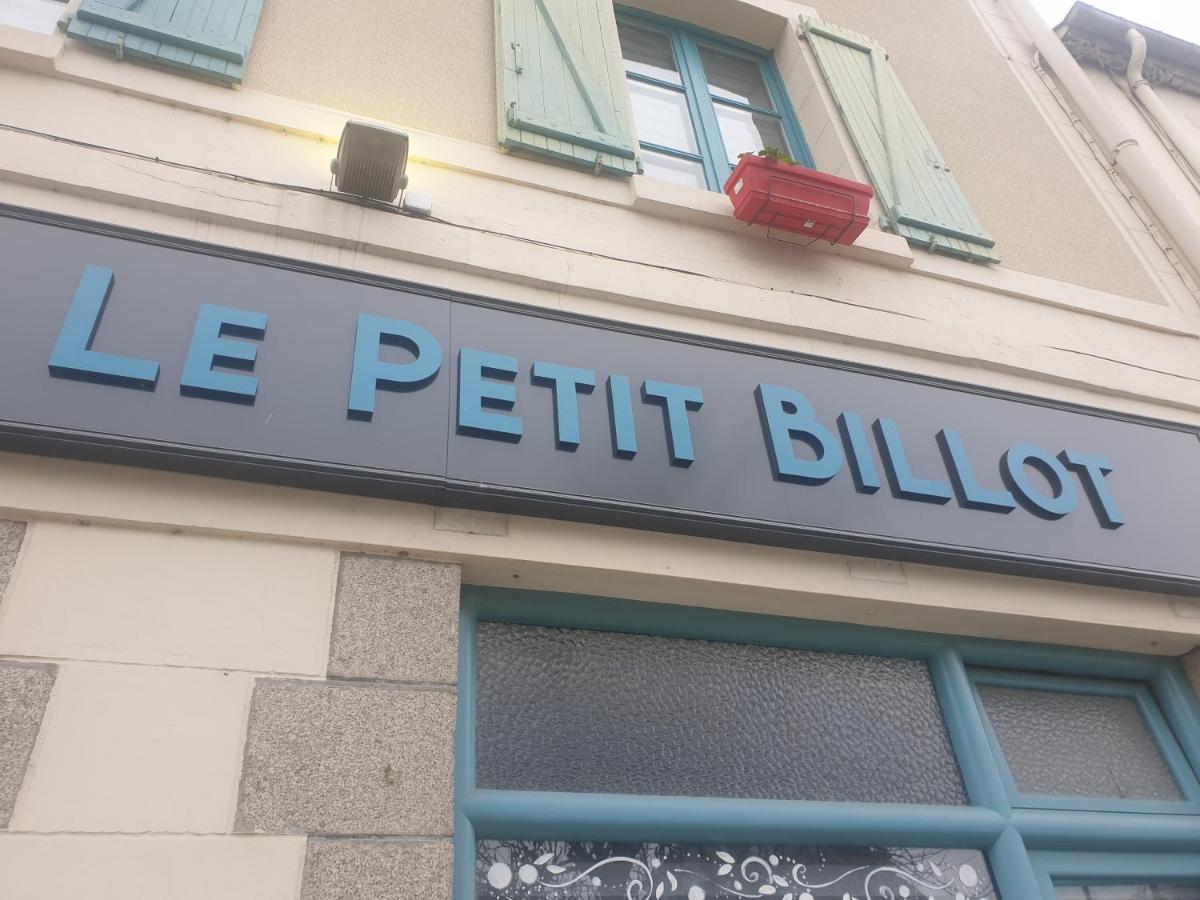 Hotel Le Petit Billot 维特雷 外观 照片